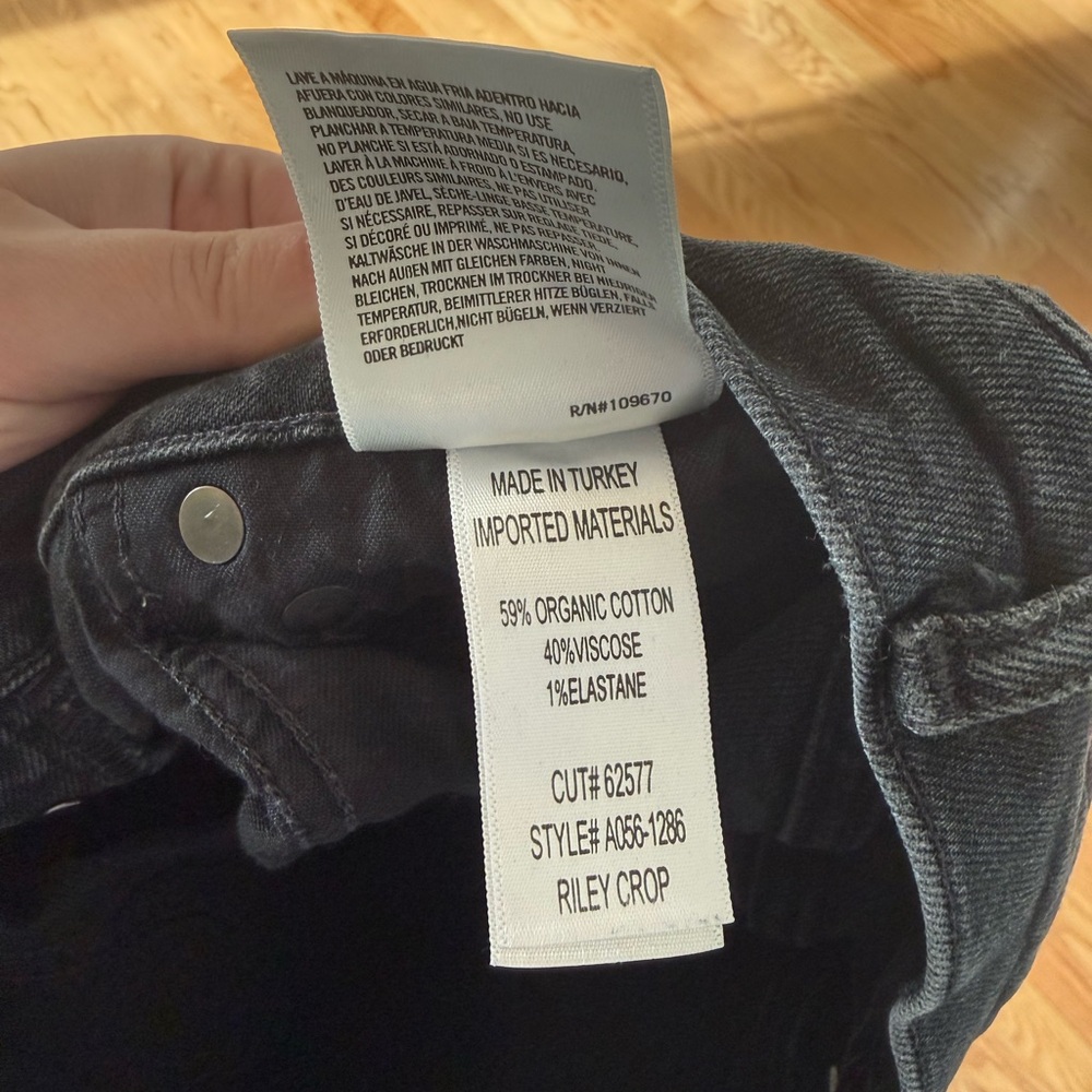 Agolde Riley Jeans - Picture 4 of 6